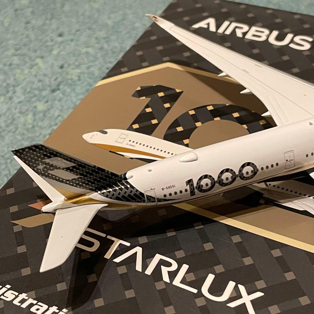 STARLUX A350-1000 スターラックス ph 1:400
