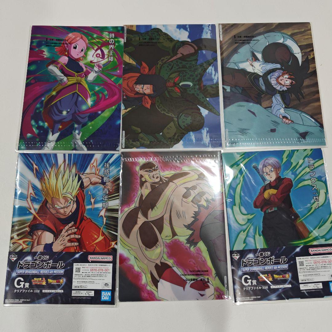 ドラゴンボール 一番くじ　超サイヤ人ロゼ A賞、黒衣の戦士 B賞 おまけ付