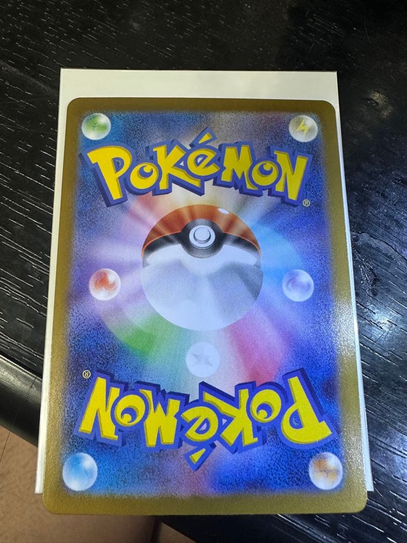 メガリザードンY ex 360 HP