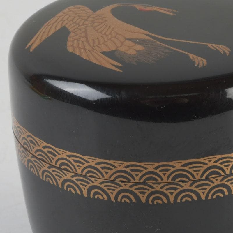 茶道具 黒漆 鶴蒔絵 中棗 共箱 V 9690