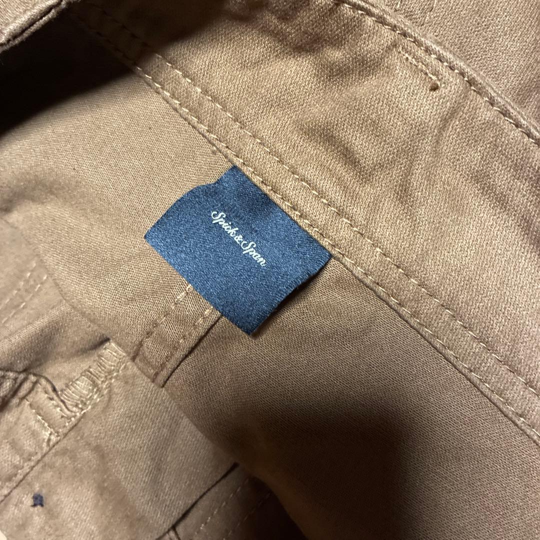 Spick & Span ルーズベイカーパンツ キャメル 38