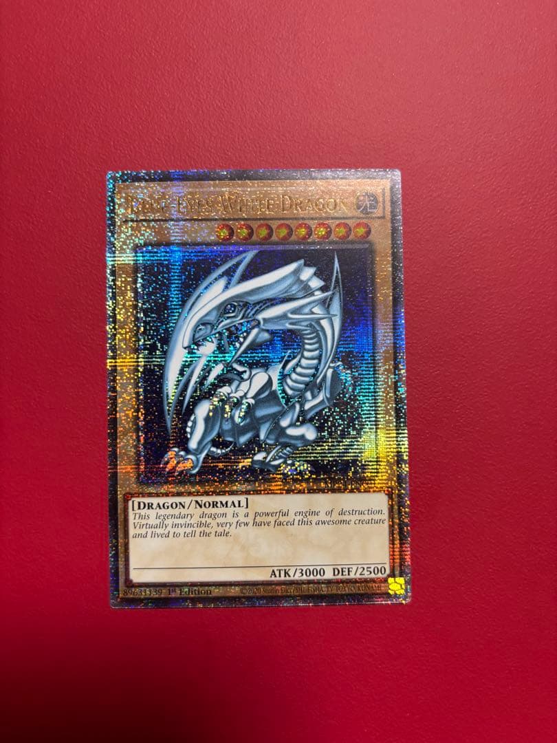 ブルーアイズ 25th クオシク 英語版 今日まで出品