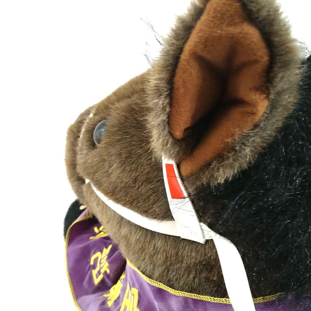 【AVANTI製】タップダンスシチー第45回宝塚記念2Lサイズ(タグ付き)