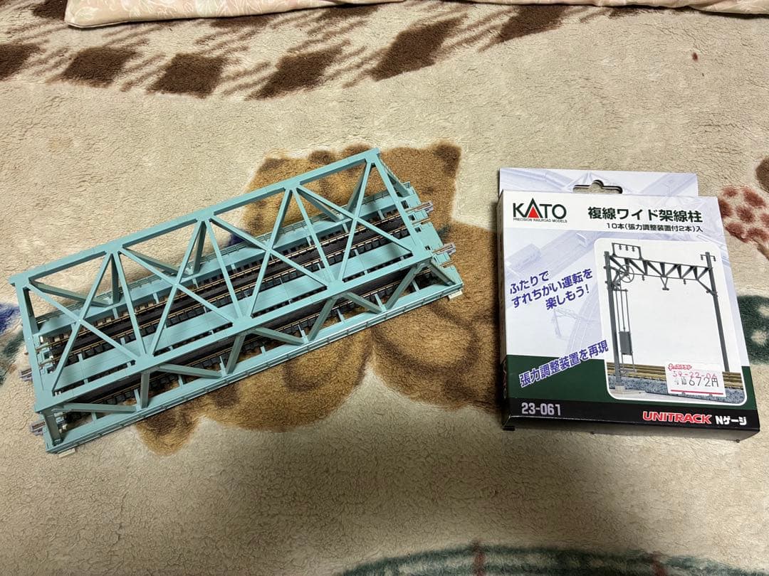 KATO 複線レールセット