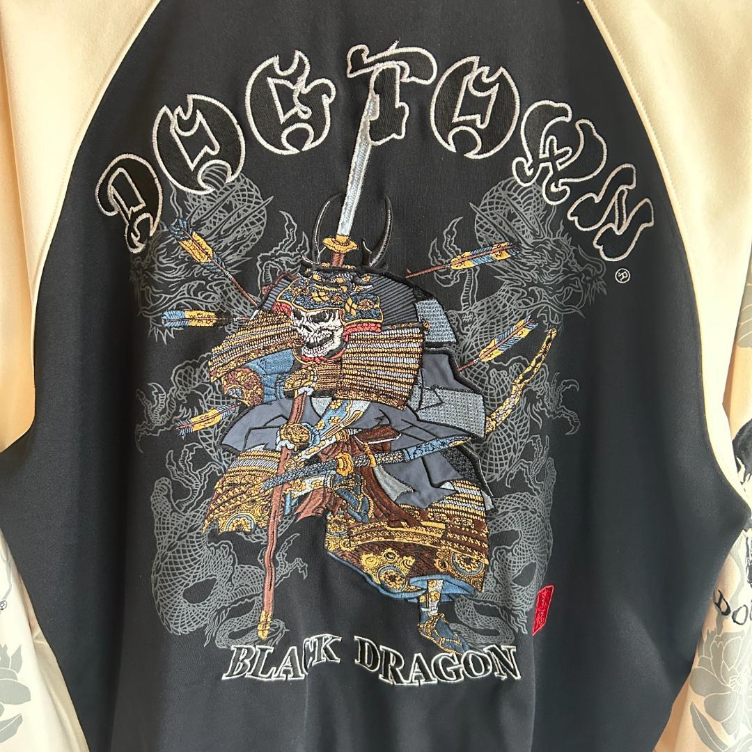 90s DOGTOWN ドッグタウン 黒龍 トラックジャケット 刺繍 スカル L