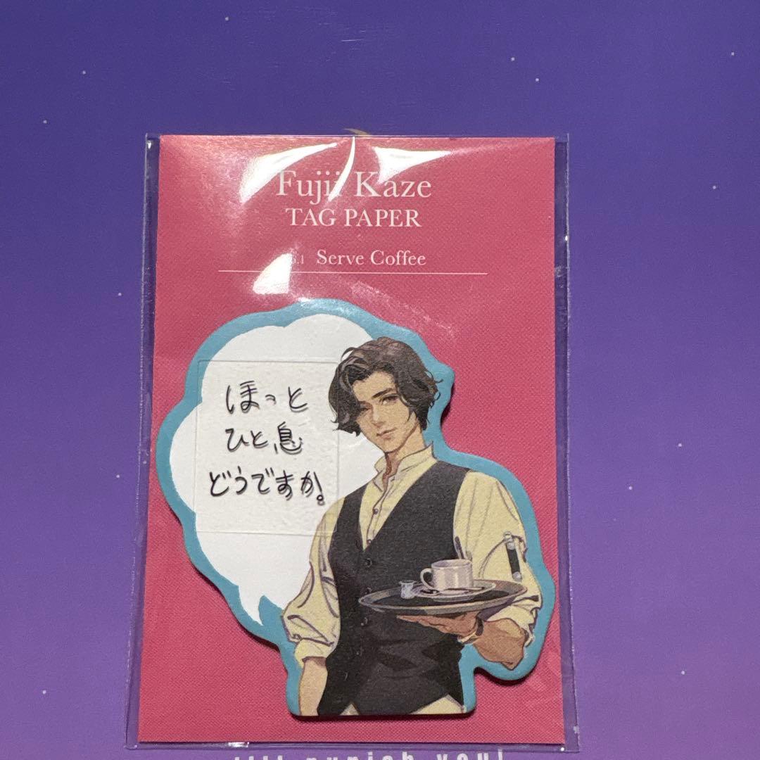 藤井風 ミッチャム メモリアル付箋 - メルカリ