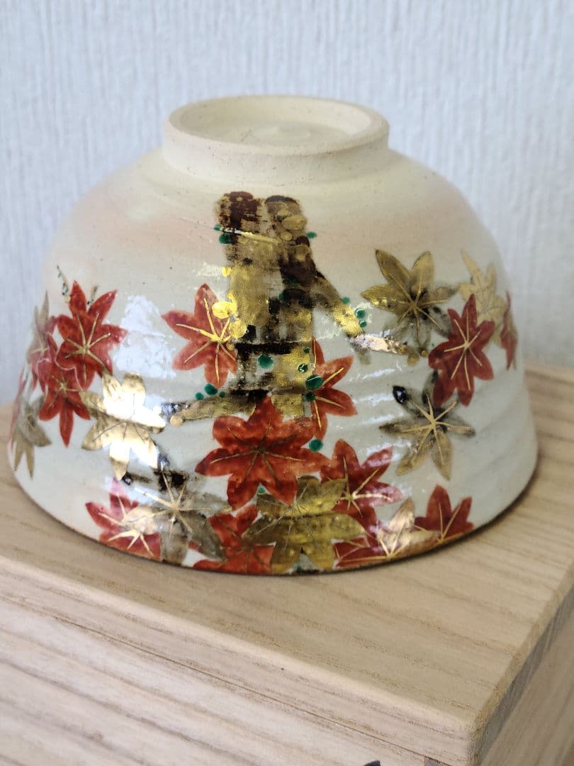 色絵 紅葉 金箔 茶碗 木箱付 閑粋 茶道具