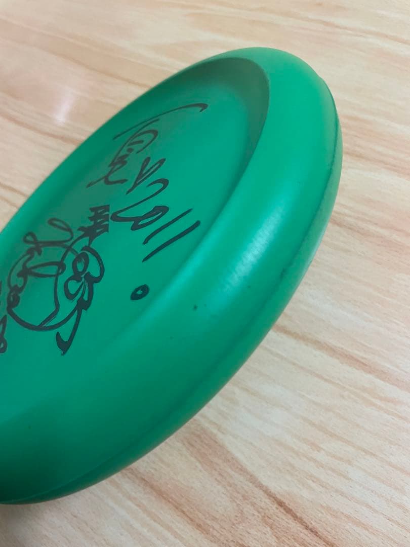 最終価格】 AAA 西島隆弘 直筆サイン入りフリスビー