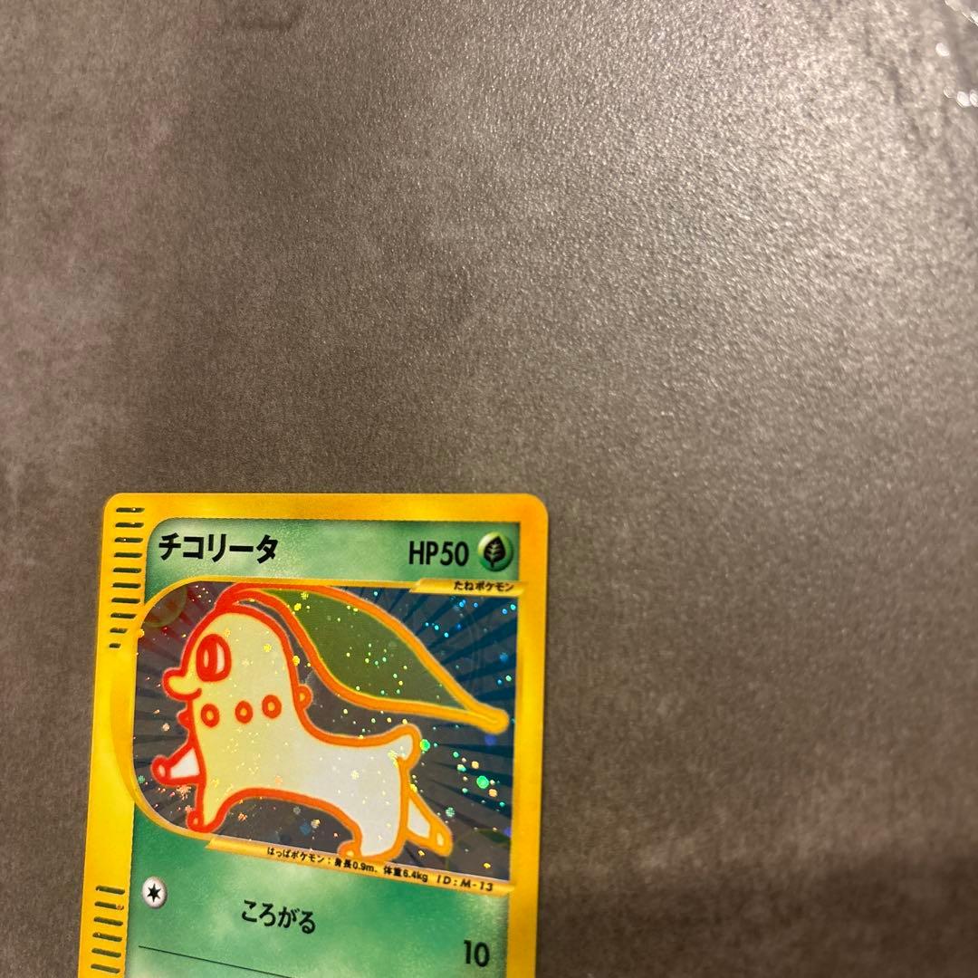 マクドナルドオリジナル ミニマム★パック たち