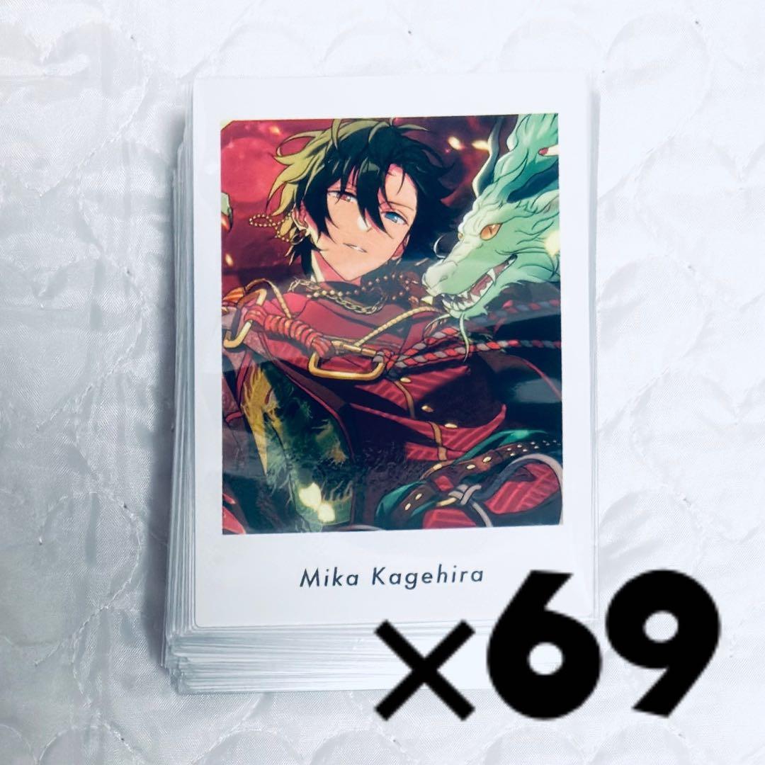 影片みか ぱしゃっつ vol.4 private あんスタ ぱしゃっつ 七種茨 vol.4