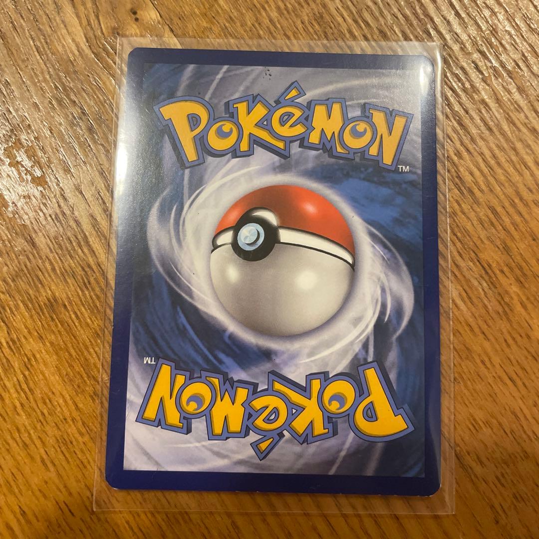 ポケモンカード Acerola サポーター 117/149