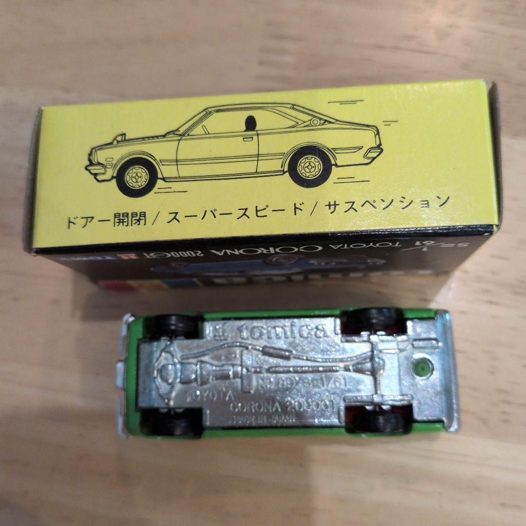 トミカ　黒箱89 トヨタコロナ2000GT