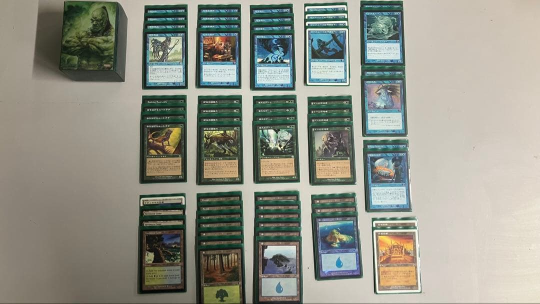 MTG 青緑マッドネス