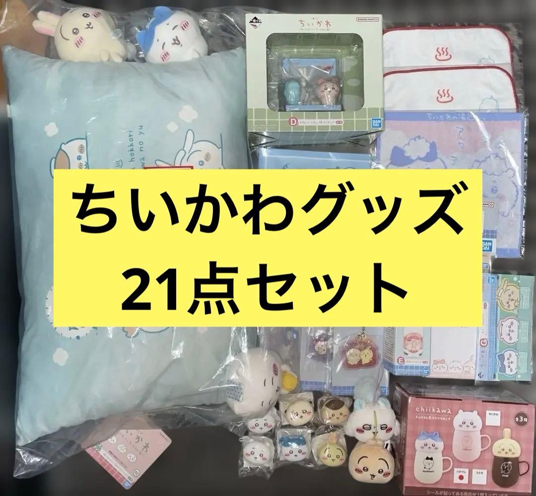 金閣寺プラモデルジオラマ·ライト付き ミニサイズ 金閣寺ライトアップ