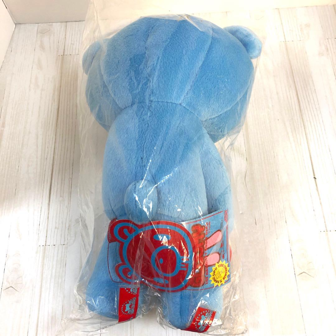 R☆ 激レア！チャックスGP SL 遊グルーミーぬいぐるみ 骨付きベンダブル