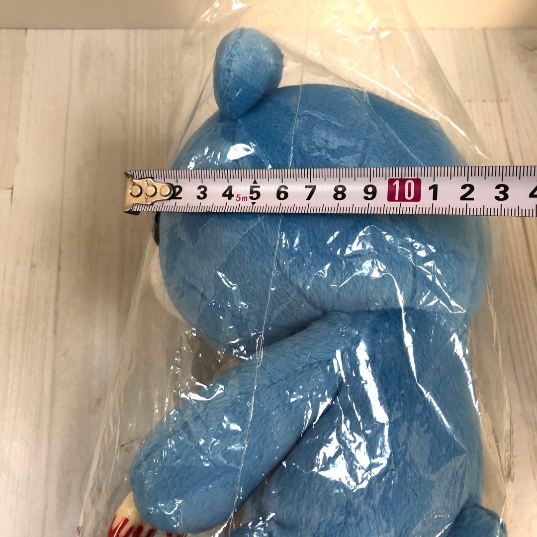 R☆ 激レア！チャックスGP SL 遊グルーミーぬいぐるみ 骨付きベンダブル