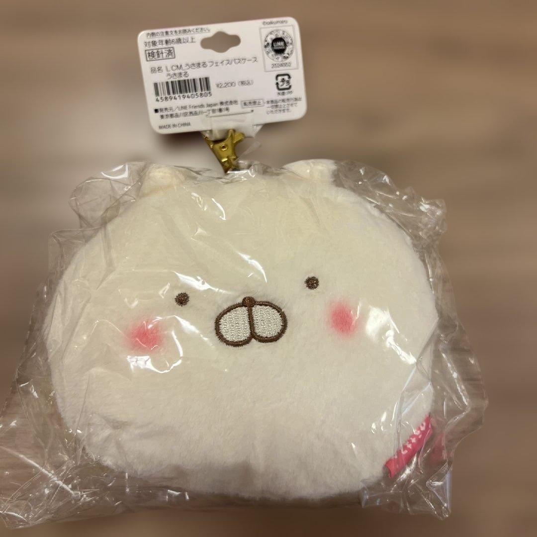 【新品未使用】BT21 グッズまとめ売り