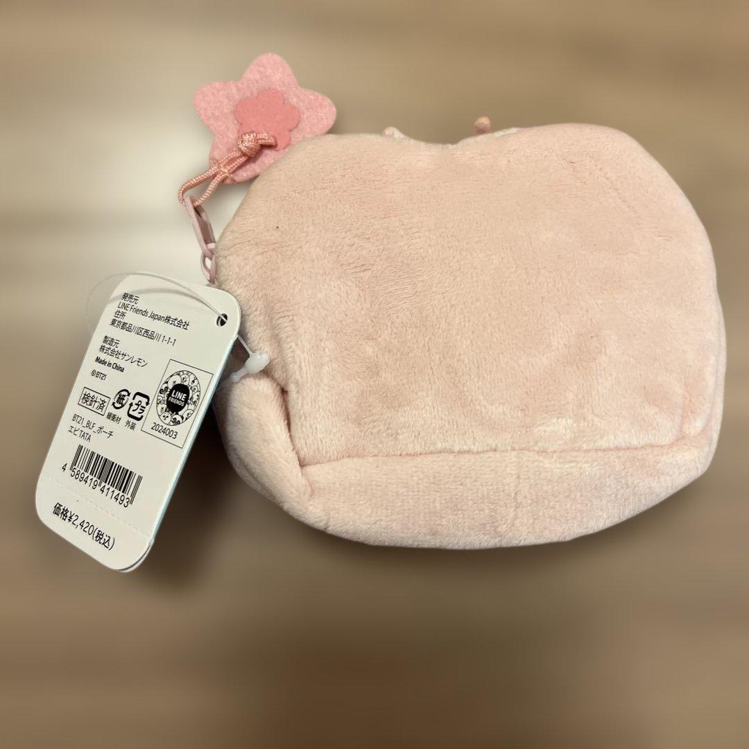 【新品未使用】BT21 グッズまとめ売り