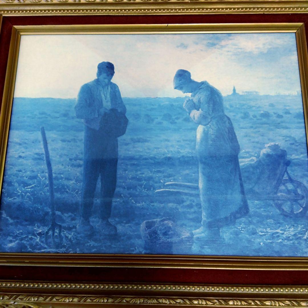 美品 ジャン=フランソワ・ミレ-晩鐘 絵画 複製画 高級額装 47×57