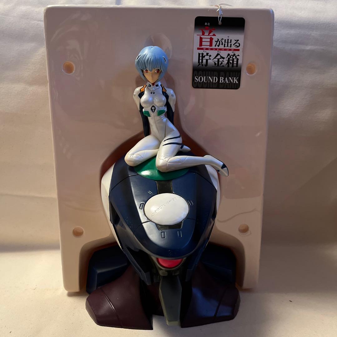 新世紀エヴァンゲリオン 零号機 綾波レイ サウンドバンク 新世紀