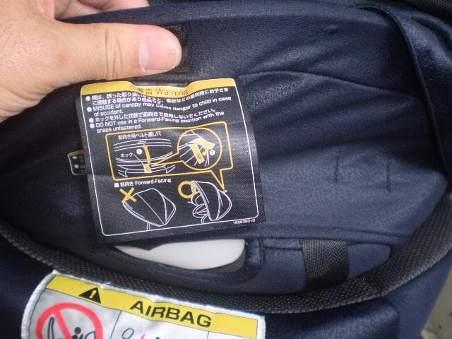 ま*ち様 チャイルドシートコンビ THE S ISOFIX ZB-690 ネイビ