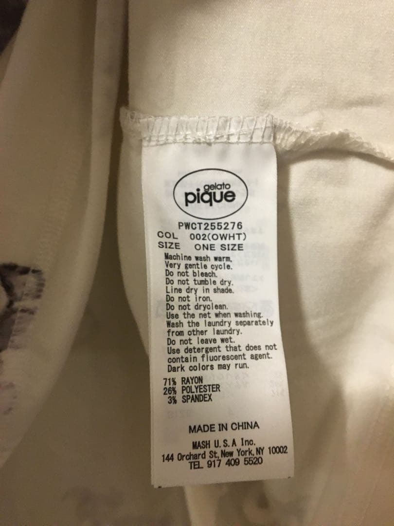 Gelato pique 【ONLINE限定】DOG柄上下セット