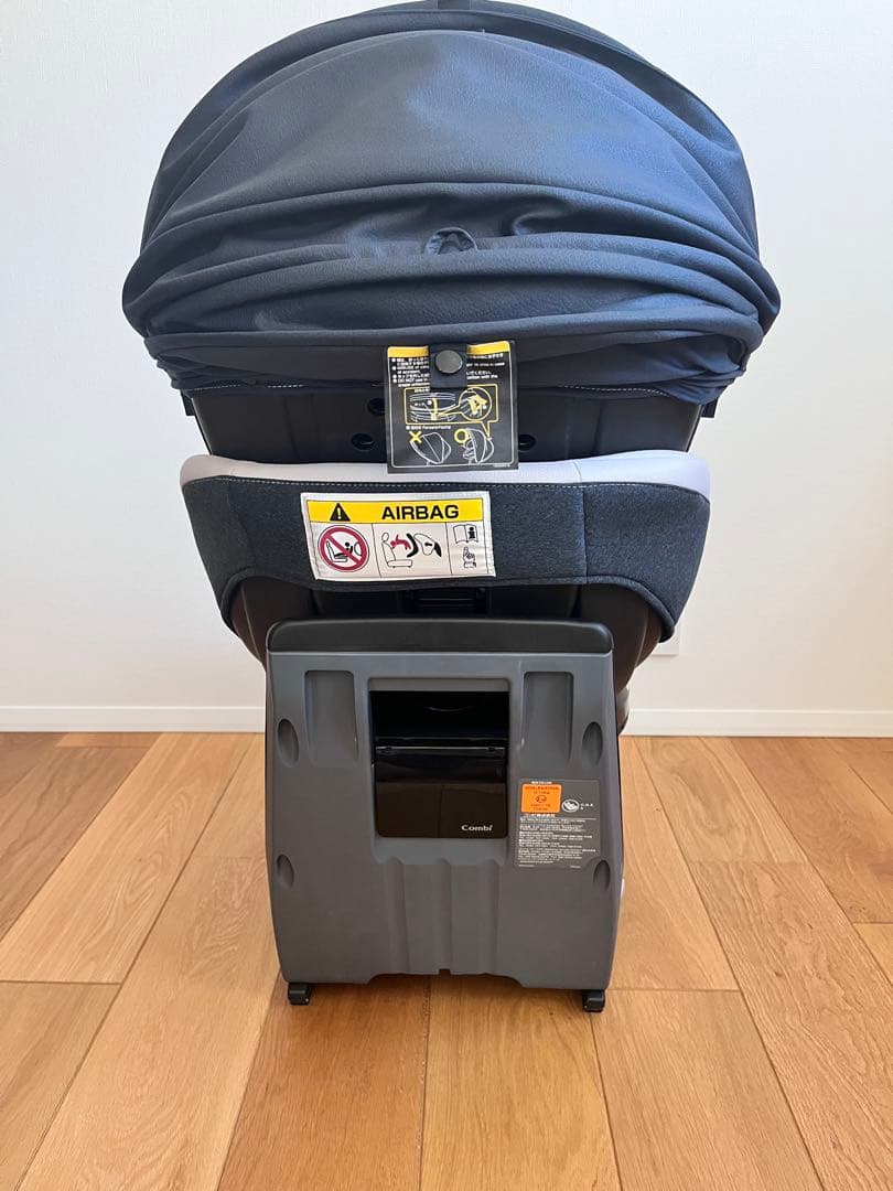 美品！Combi 回転式チャイルドシート ネイビー/グレー　JJ800