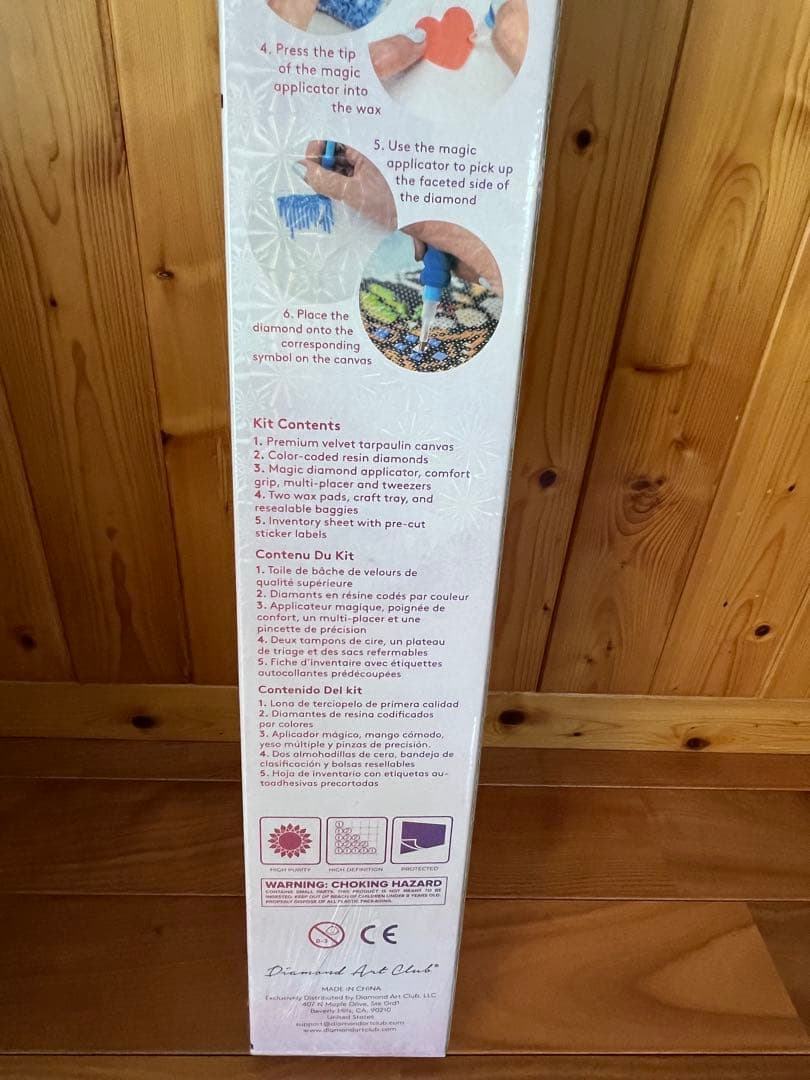 ダイヤモンドアートクラブ魔女の宅急便Flower DeliveryYuumei