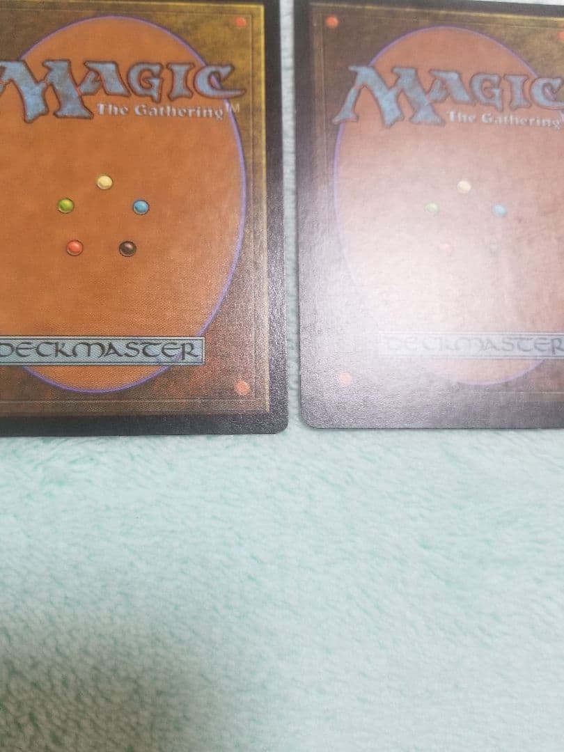 匿名受取】ファイレクシアの塔 Phyrexian Tower 2枚