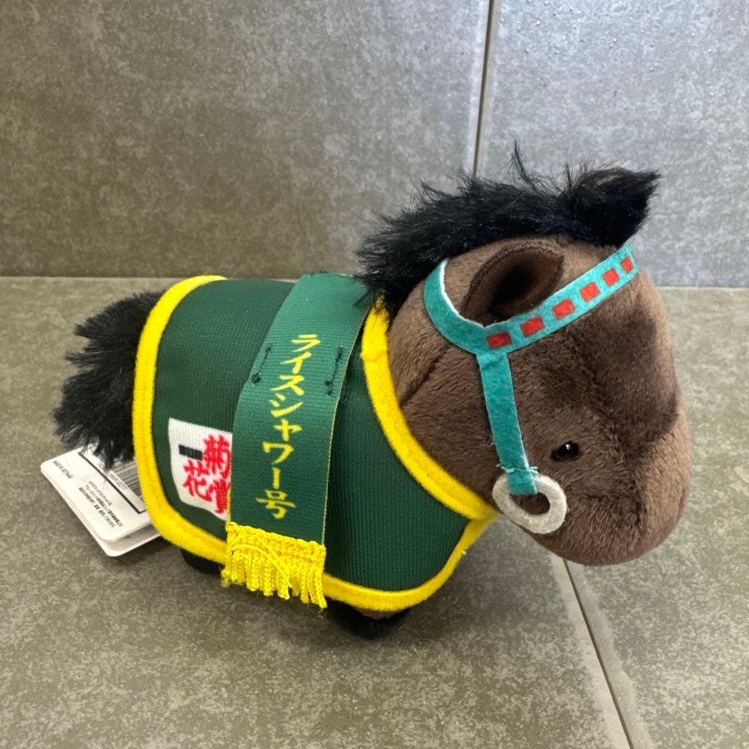 【セット割引有り】馬服マスコットぬいぐるみ
