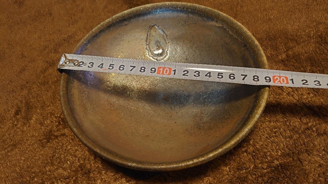 古越前 越前焼 窯焼 灰釉 天目 蔵出し 客 葵口皿 古越前