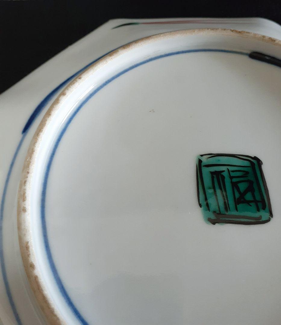 明治時代～大正時代 九谷焼 青手九谷 花鳥図 八角形皿 【二重角福】銘