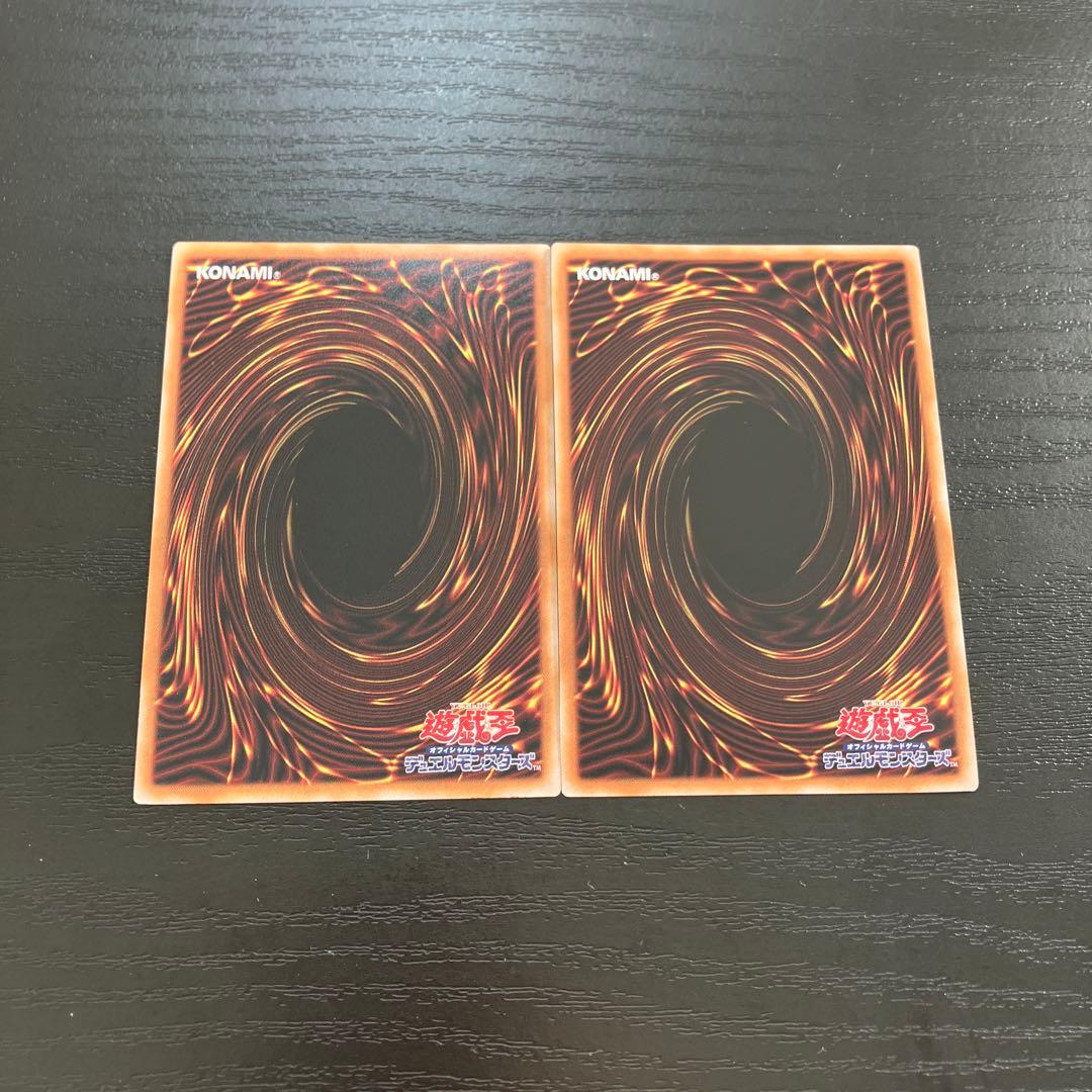 遊戯王　ディアベルスター、ディアベルゼ　25thシークレットレア各1枚セット