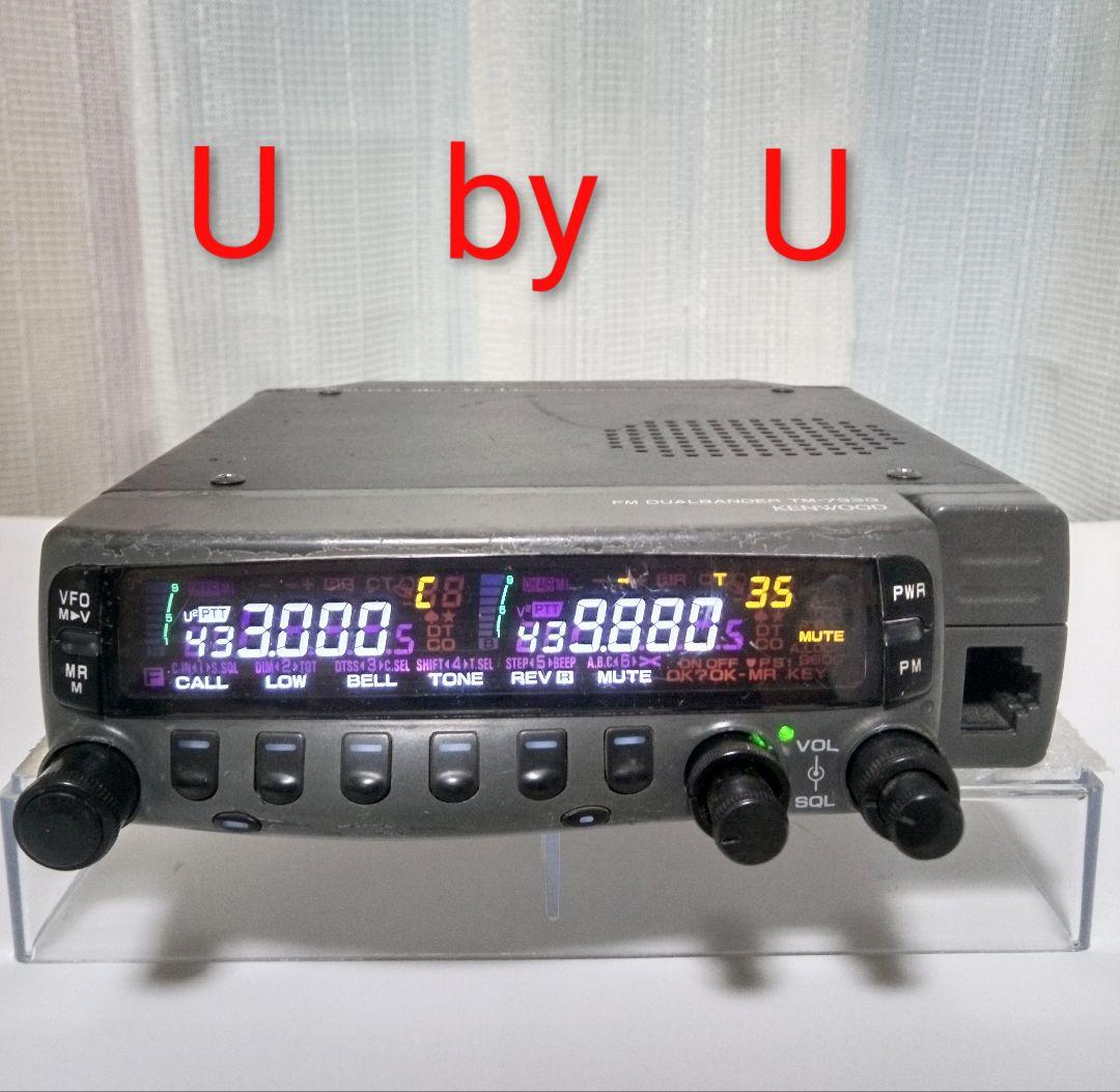 ケンウッド製 TM-733 145/433Mhz 10w 現状動作品