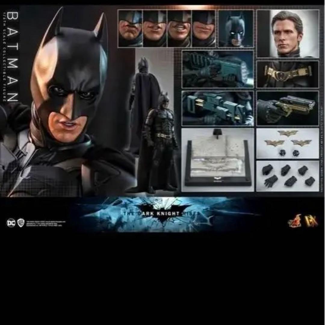 ホットトイズ DX19 バットマン ダークナイト2.0 - メルカリ