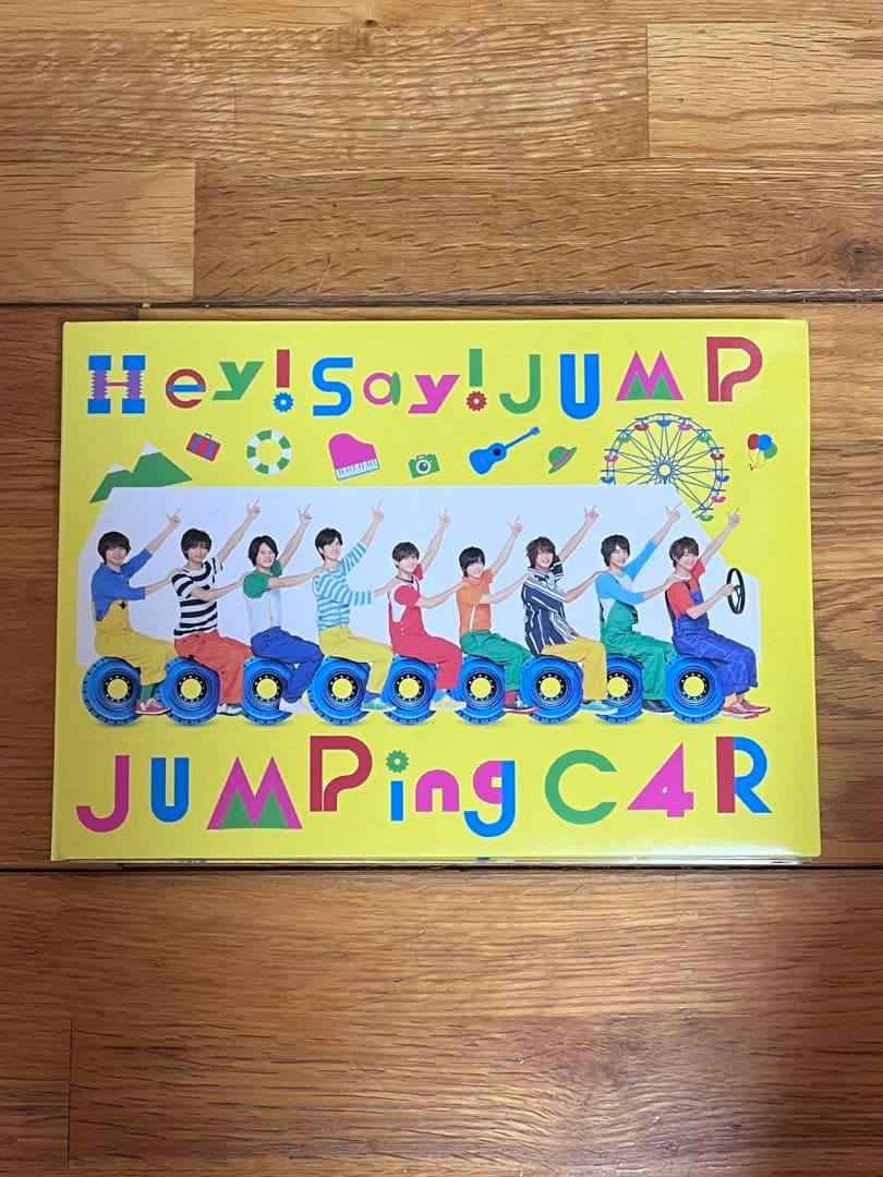 Hey!Say!JUMP ライブdvd タオル バック まとめ売り