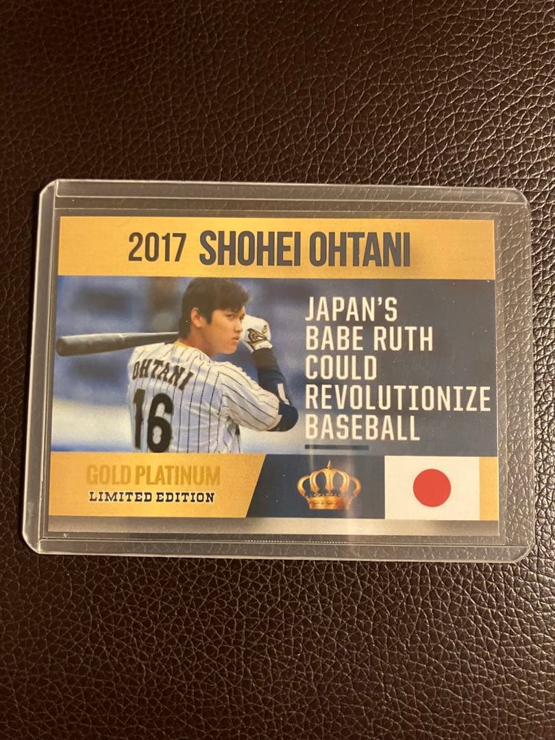 ① 【20枚セット】大谷翔平 山本由伸入団会見 カード 2023【24時間限定】