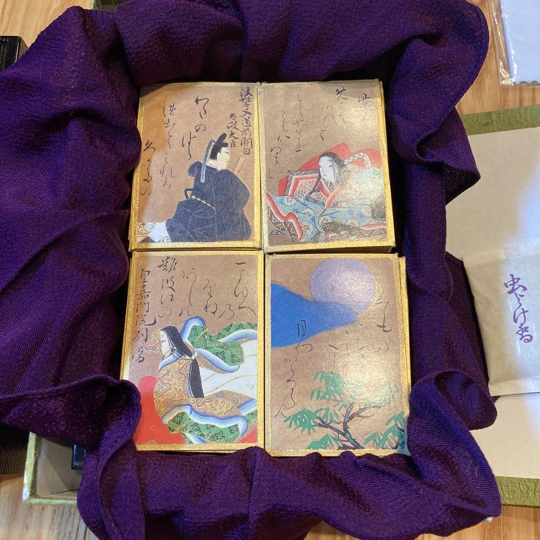 光琳かるた 大石天狗堂 謹製 歌留多