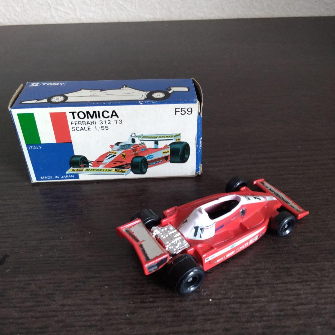 トミカ 青箱ミニカー Ｆ1セット
