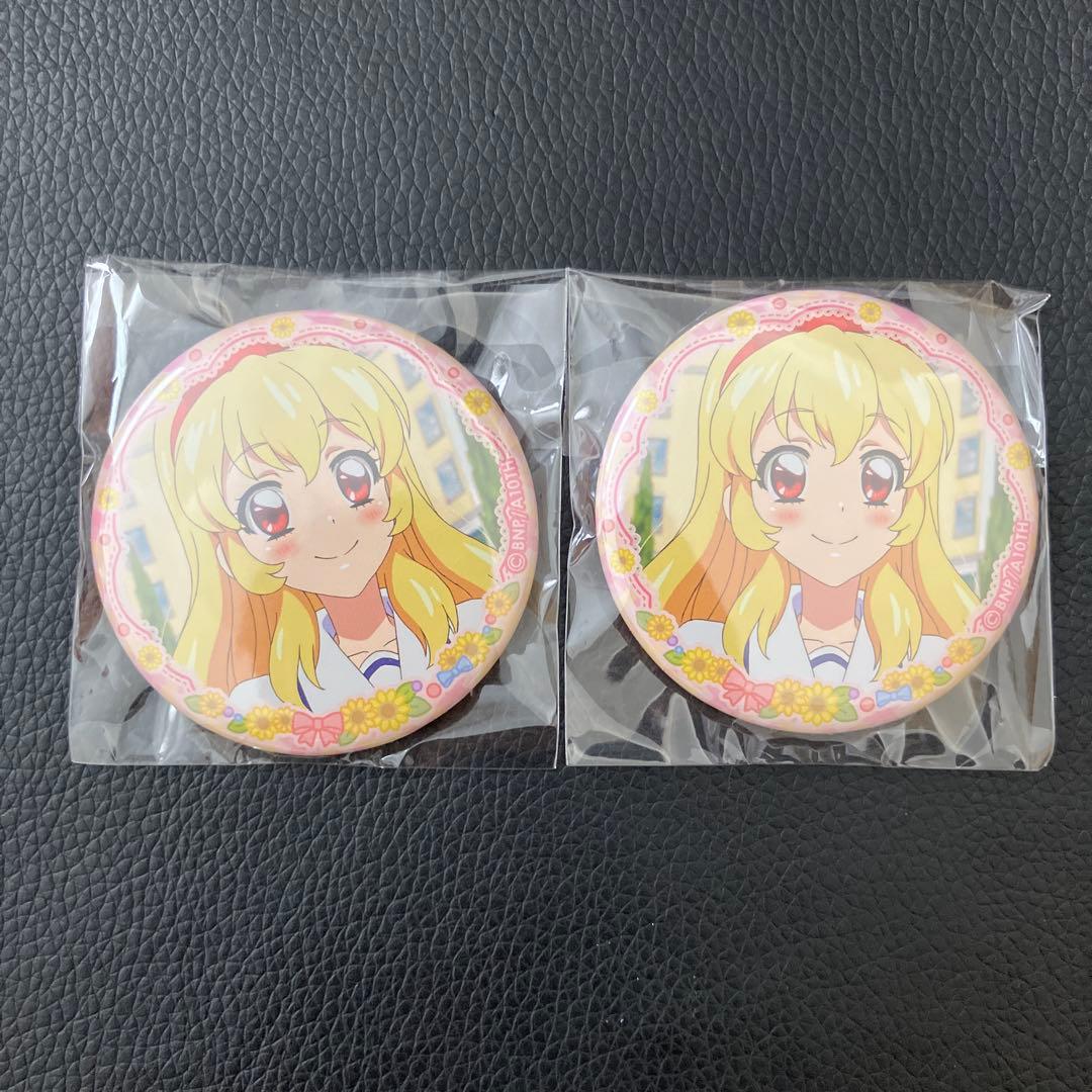 アイカツチーズソフトクッキー缶バッジ星宮いちごイオン限定 11個セット