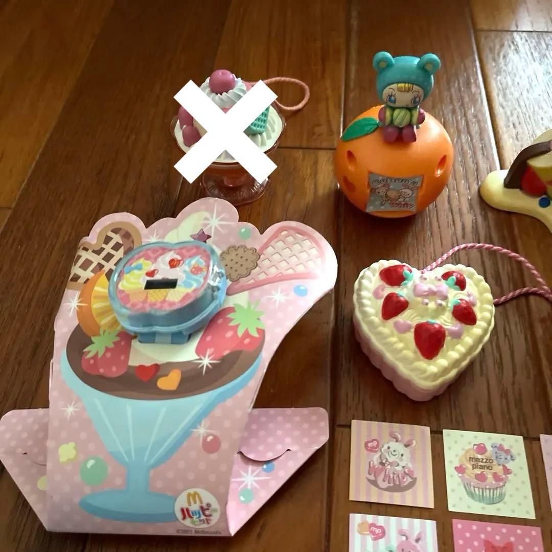 ハッピーセット　メゾピアノ　平成　セット　レトロ　マック　まとめ売り