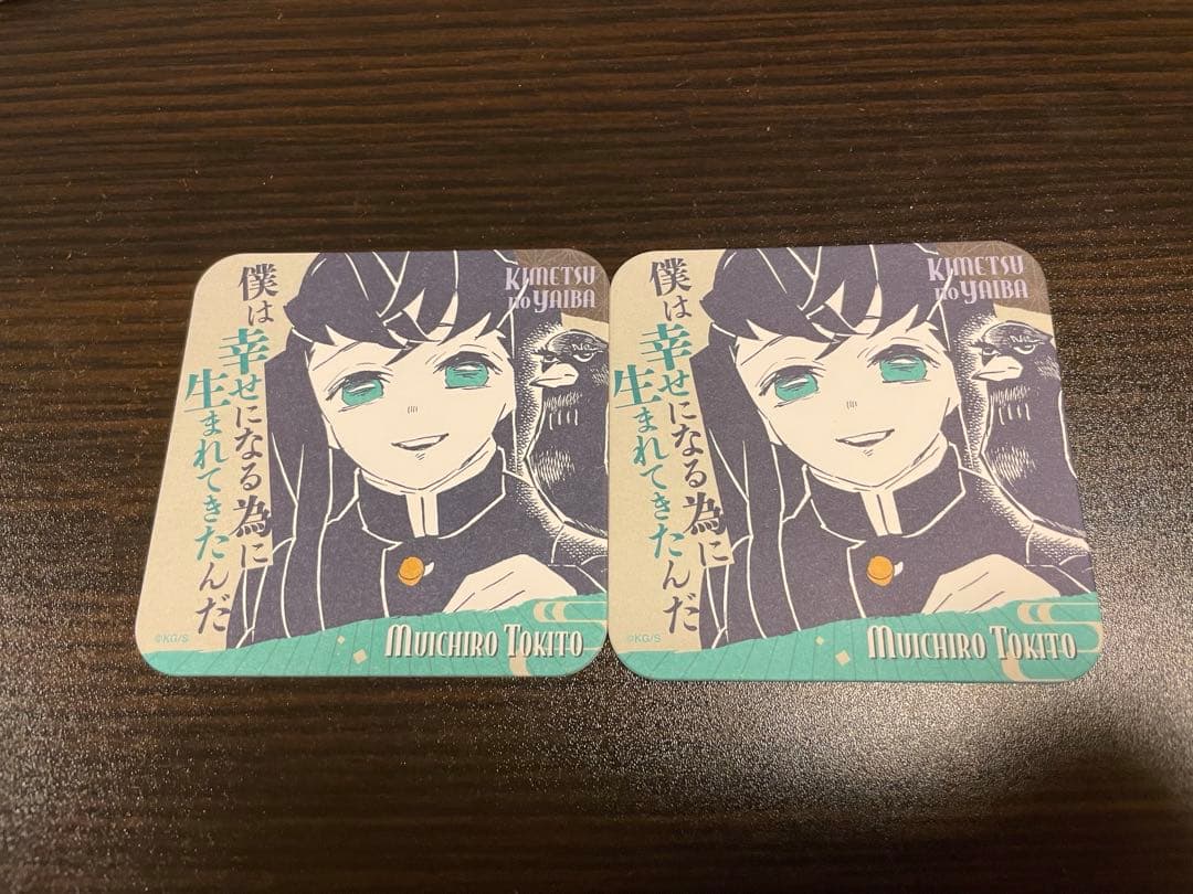 鬼滅の刃 原画展 アートコースター 時透無一郎 - メルカリ