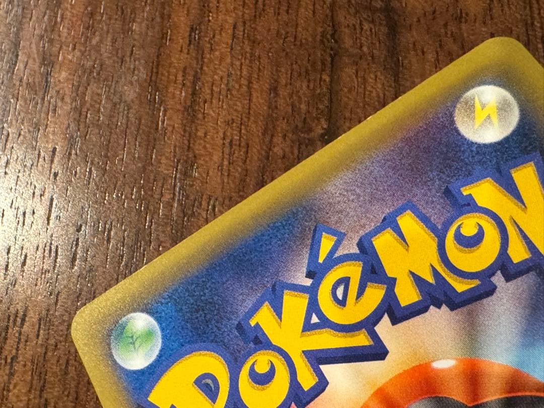 ポケモンカード レックウザ プロモ 232/XY-P 色違い スカイツリー