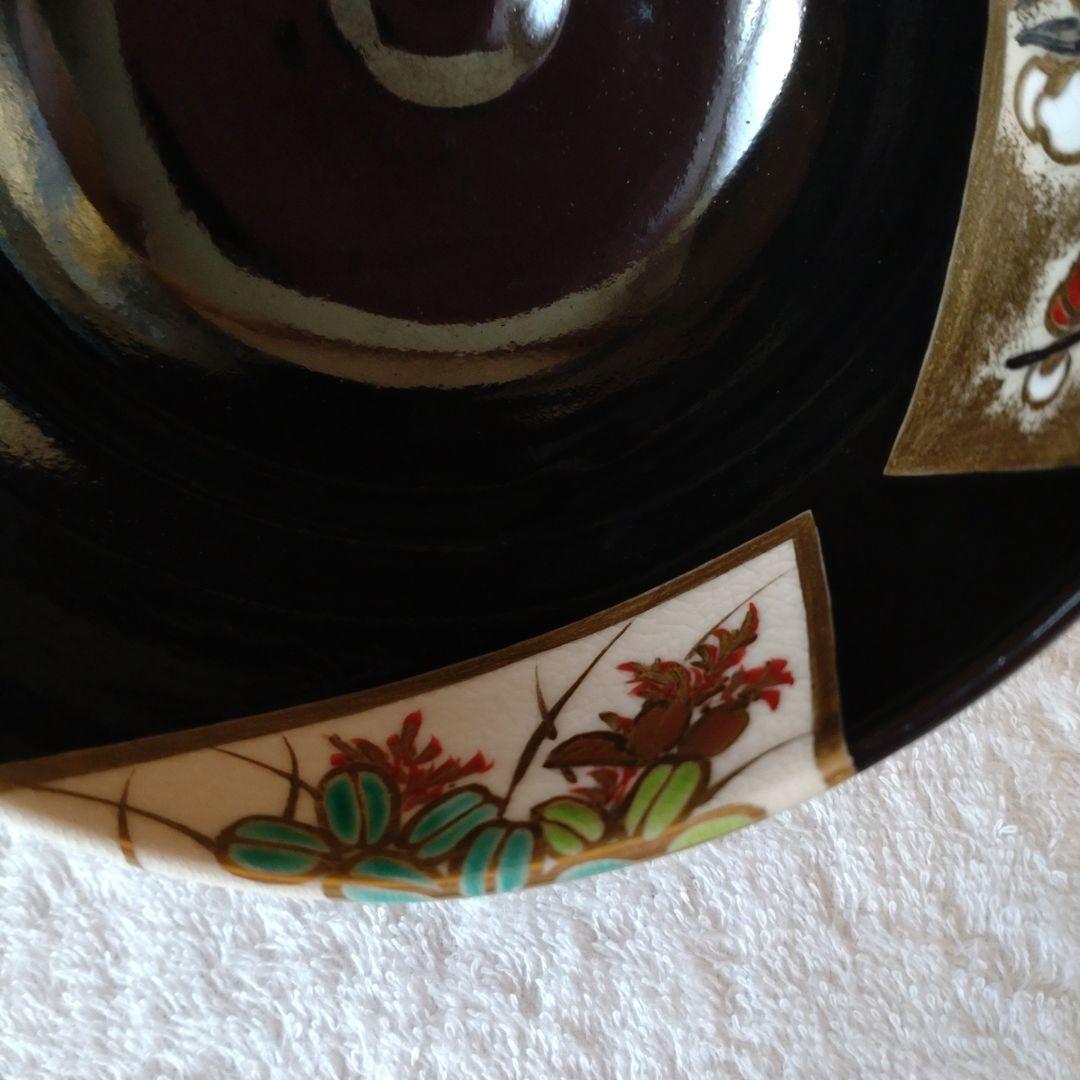 茶碗 四季草花絵 黒仁清 裏千家15世家元鵬雲斎箱書 真葛