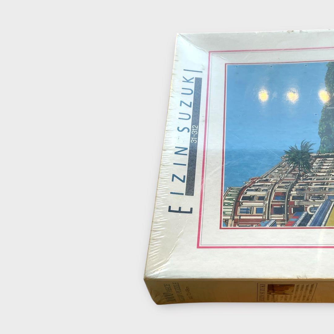 鈴木 英人 ジグソーパズル 1000ピース 『楽園の調べ』 鈴木英人