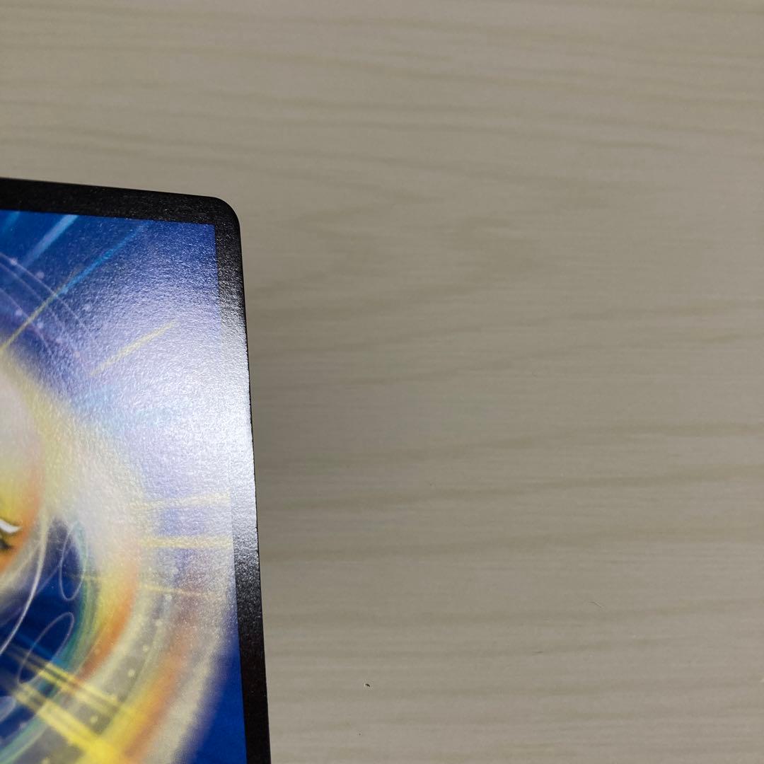 メルカリ便 悪魔聖霊ジェミニアス サイン 秘 シク シークレット