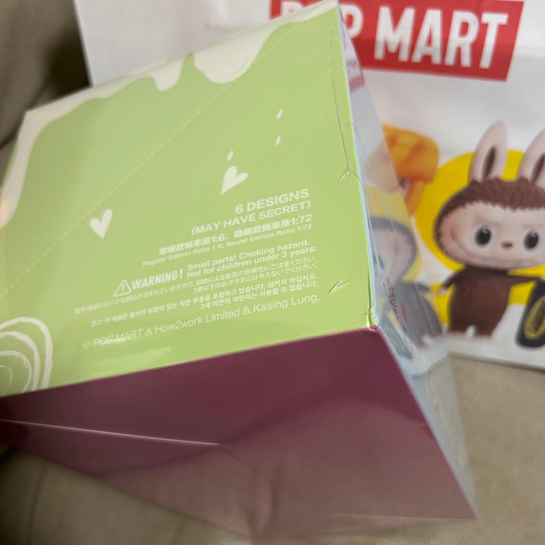 新品未開封　THE MONSTERS Exciting Macaron