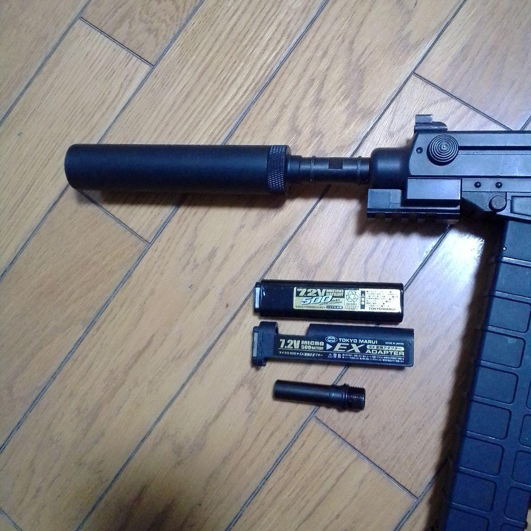 東京マルイ　電動ガン　スコーピオン Vz.61外装カスタム