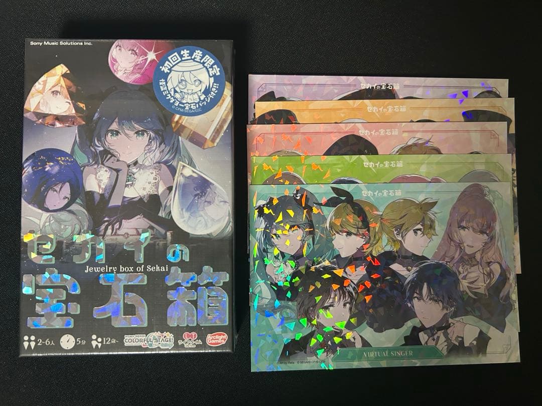 大村工様専用❗️限定生産品WAベレッタ クーガーヘビーウェイト箱