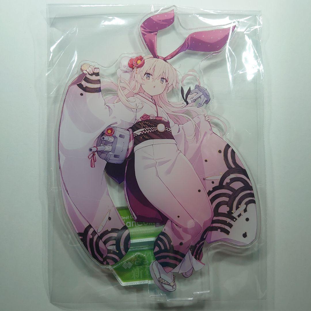 新春ライブ2025 みなとみらい アクリルスタンド 島風 - メルカリ